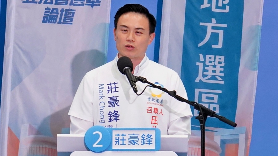 莊豪鋒關注公務員管理制度。資料圖片