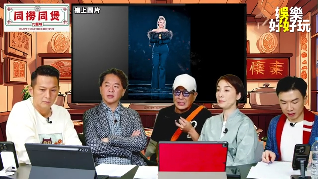 梁思浩早前在YouTube節目爆鄭欣宜近況。 梁思浩早前在YouTube節目爆鄭欣宜近況。