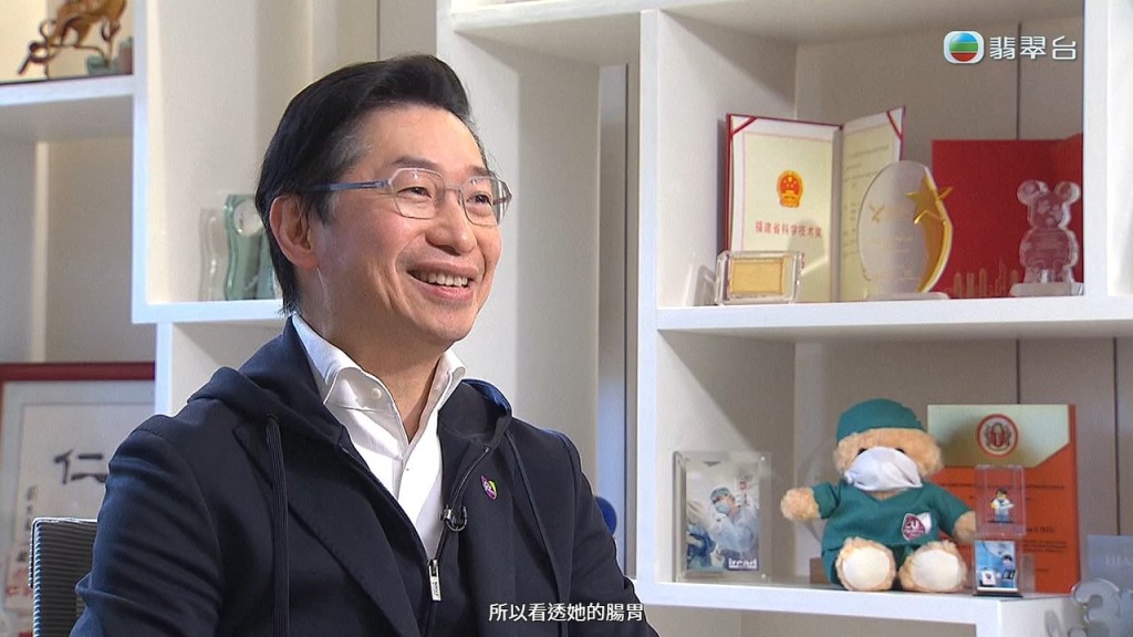 趙偉仁院長太太是兒科醫生。