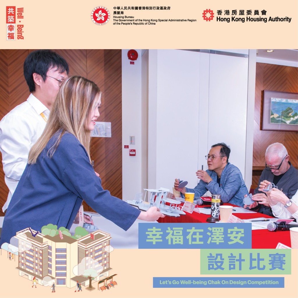 設計作品均兼顧美觀、實用性及居民需求。何永賢fb圖片 設計作品均兼顧美觀、實用性及居民需求。何永賢fb圖片