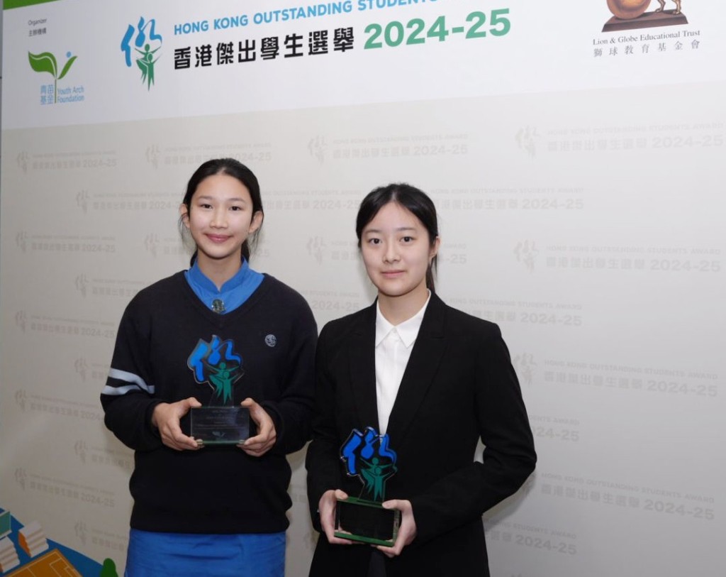 两位应届「香港杰出学生」施颖(左)及林资洋(右)都希望藉著这个奖令更多人认识自己心爱的运动。图片由公关提供