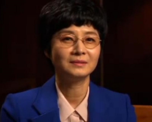金賢姬。網圖