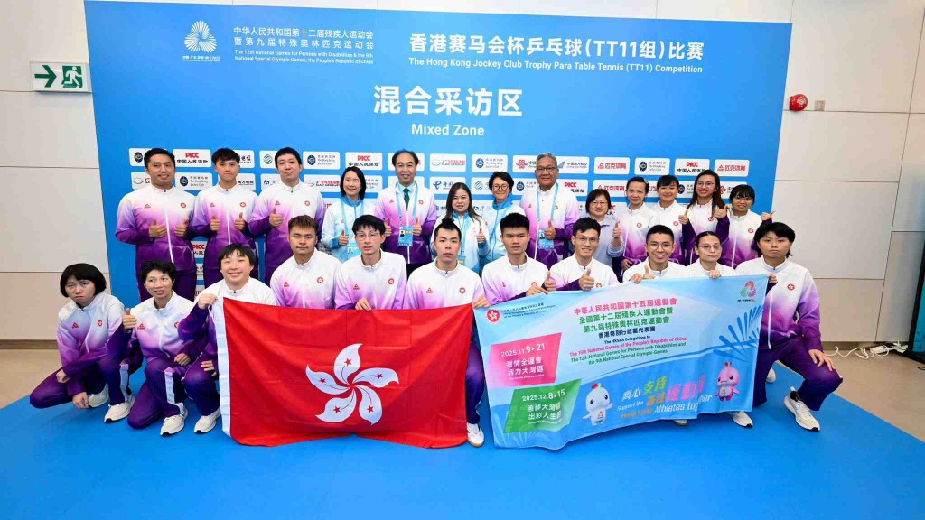 羅淑佩出席乒乓球賽事 讚揚殘特奧港將表現 透露WTT年終決賽有望再臨香港。羅淑佩Facebook圖片