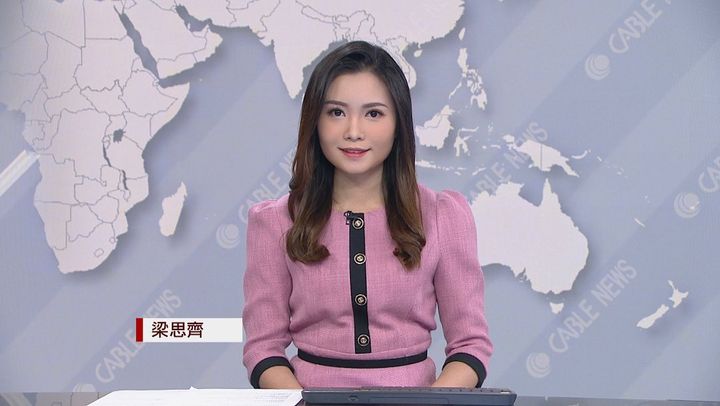 梁思齐两年前加入有线新闻做主播。