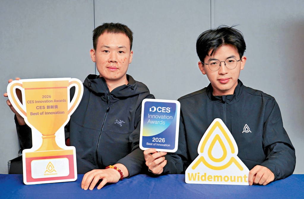 連山動力科技有限公司推出「智能消防機械人」。