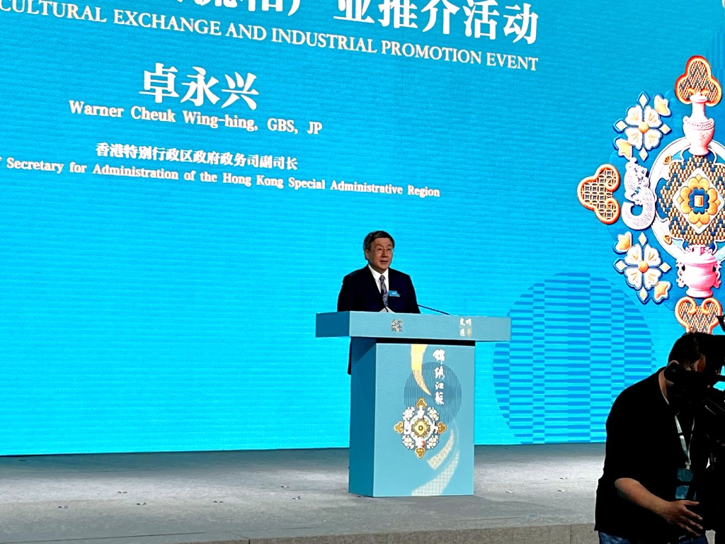政務司副司長卓永興期望透過是次交流，深化兩地合作，共同推動中華文化傳承發展。
