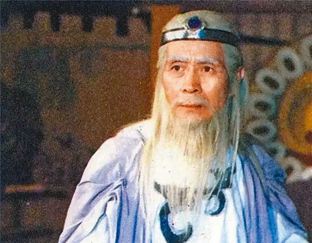 蓝天野曾饰演电视剧《封神榜》的姜子牙。