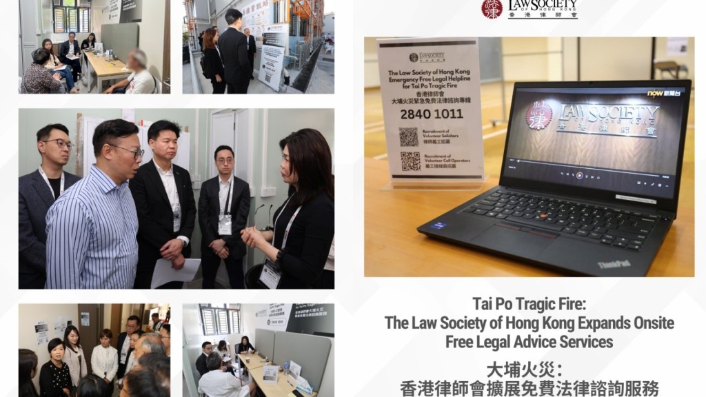 宏福苑五级火｜律师会会长汤文龙访大埔宏福苑  以实际行动提供即时可靠法律支援。