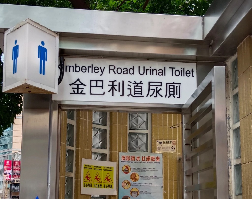 Threads截圖(資料來源:chan.waikeung.7@Threads) Threads截圖(資料來源:chan.waikeung.7@Threads)