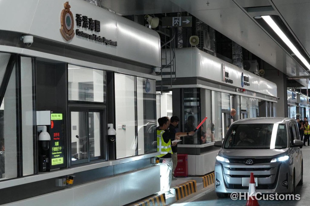 香港海關強調，將繼續與相關部門緊密協作，爭取口岸盡快開通，服務市民。FB：香港海關
