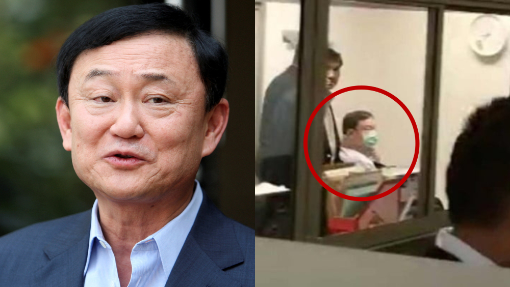 他信涉冒犯君主指控被檢察官傳召，現身總檢察長辦公室。