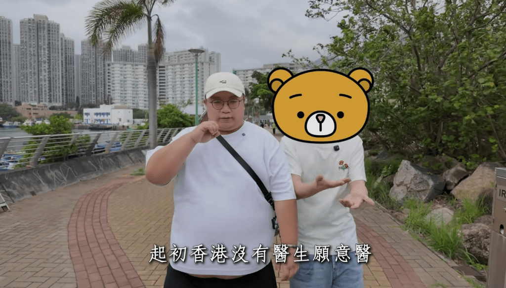肥豪希望跟女友來世再見。 肥豪希望跟女友來世再見。