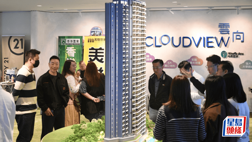 雲向投者客佔比升至53% 最快今公布銷售安排