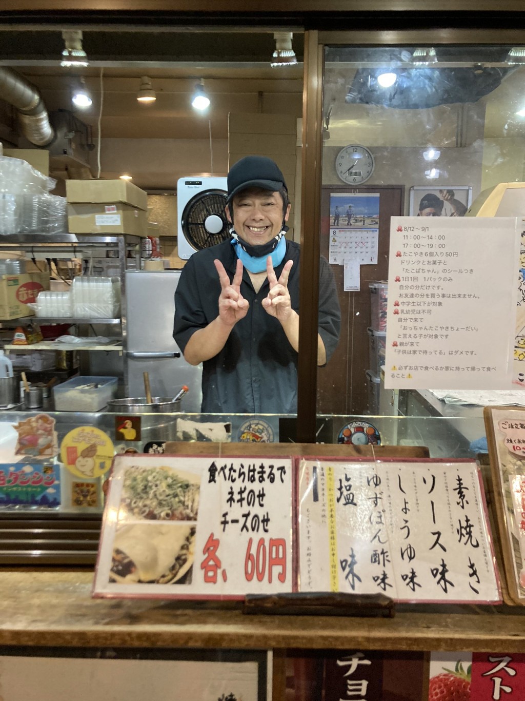 “TAKOBA ”店主岛田良太。 X