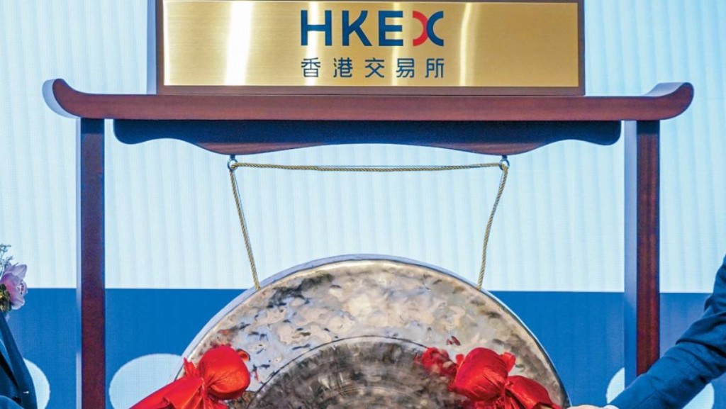 四新股今掛牌齊造好 滴普曾升123% 錄7568倍超購史上最勁 下隻賽力斯前景如何?