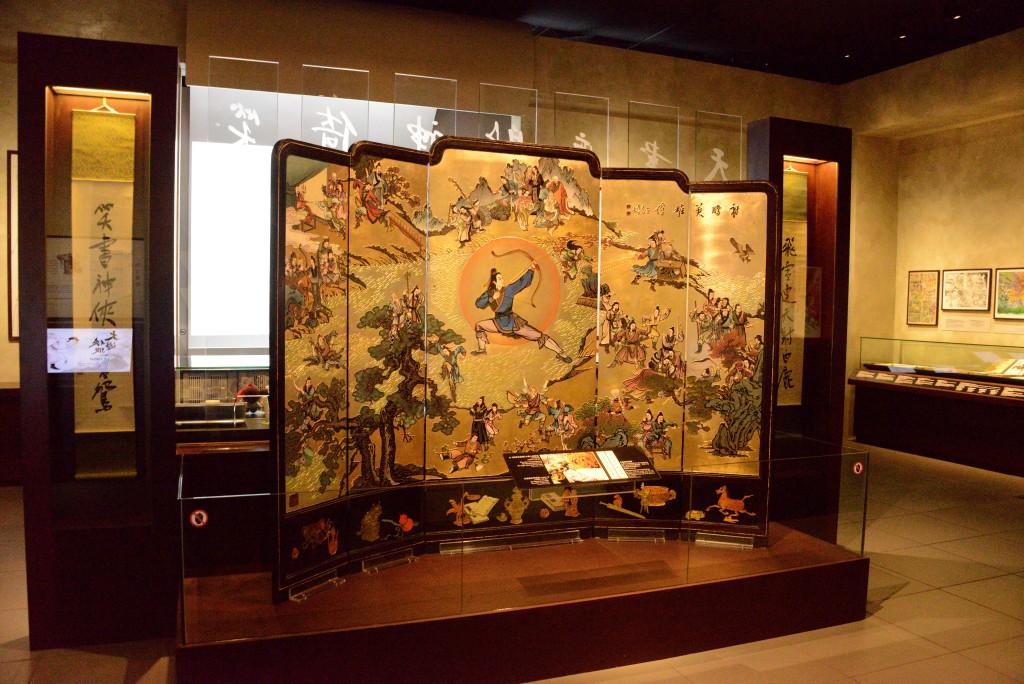文化博物馆设有「金庸馆」常设展。资料图片