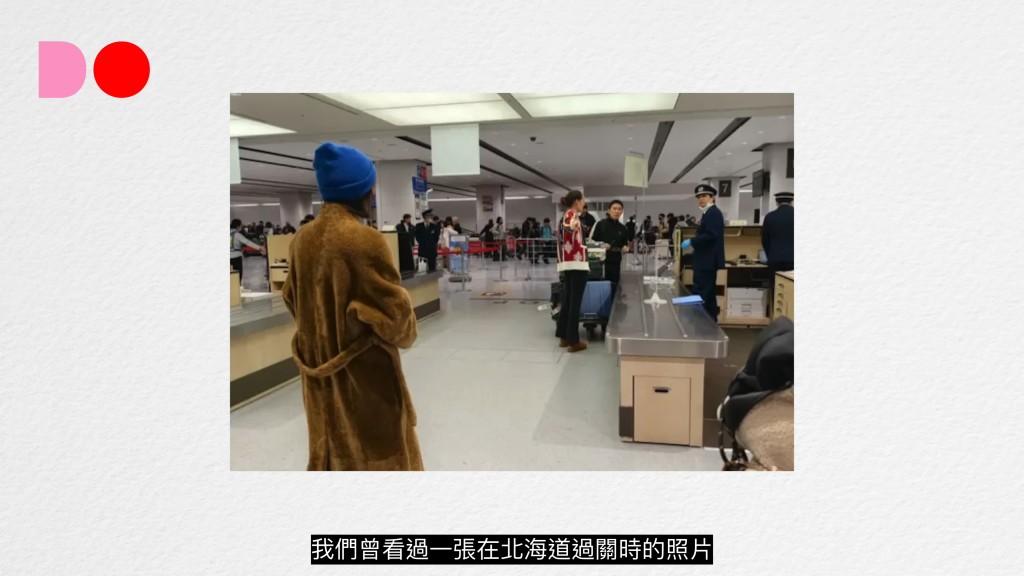 梁朝偉曾被網民拍到過關時，用「求助」眼神望向老婆劉嘉玲。