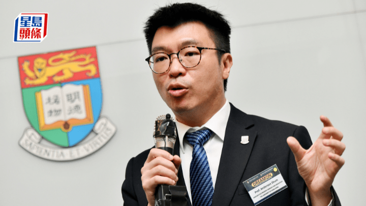 港大協理副校長岑浩璋,10月出任城大副校長。
