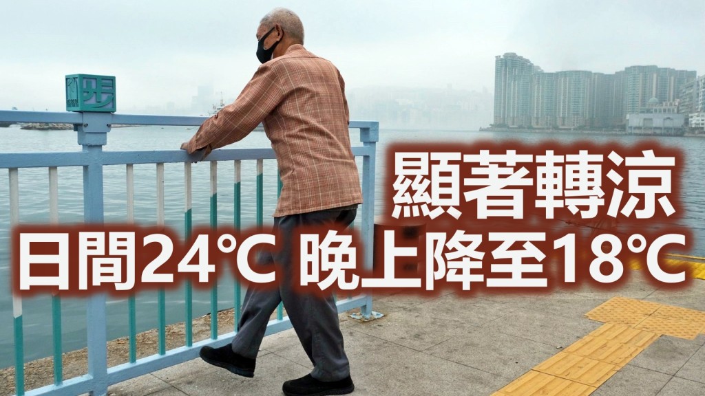 資料圖片