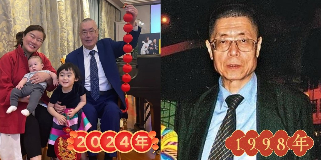 孙颖又附上多张与老公刘诗昆的甜蜜合照，其中一张是1998年与2024年的对比图。