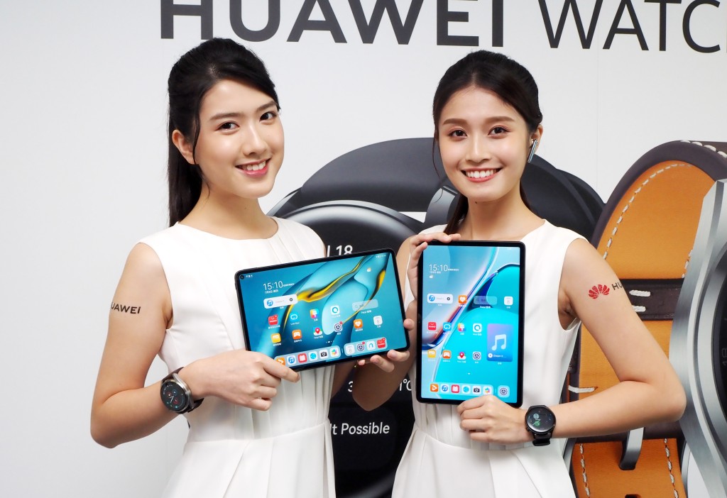 HUAWEI將於本月下旬在港推出數款預載自家操作系統的智能產品，包括主打的MatePad系列平板。