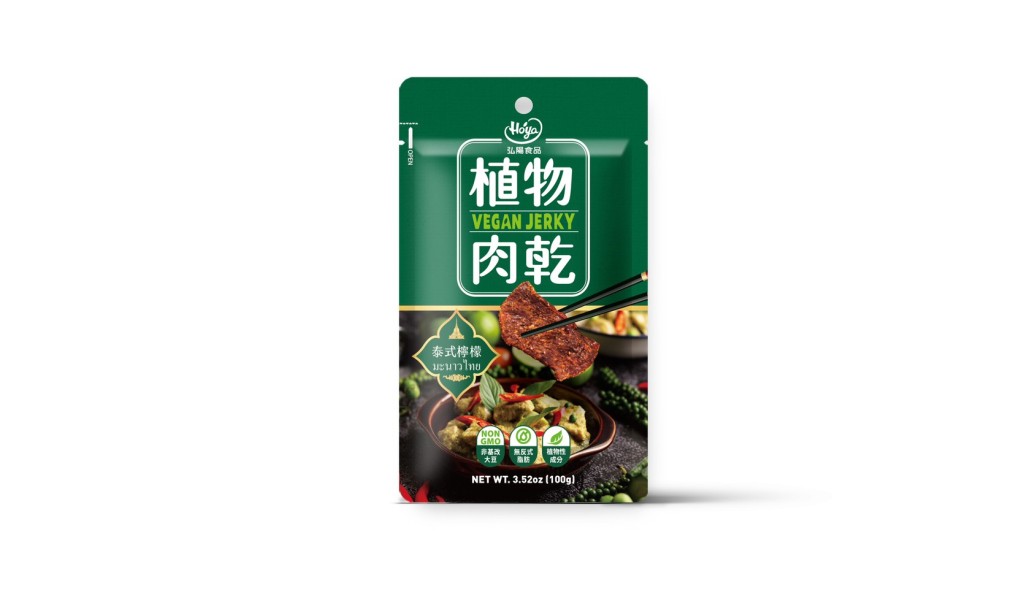 Hoya植物肉乾包括法式松露風味、韓式辣雞味、泰式青檸味（見圖）及川味朝天椒風味/任選3件/$39.9/Green Common。