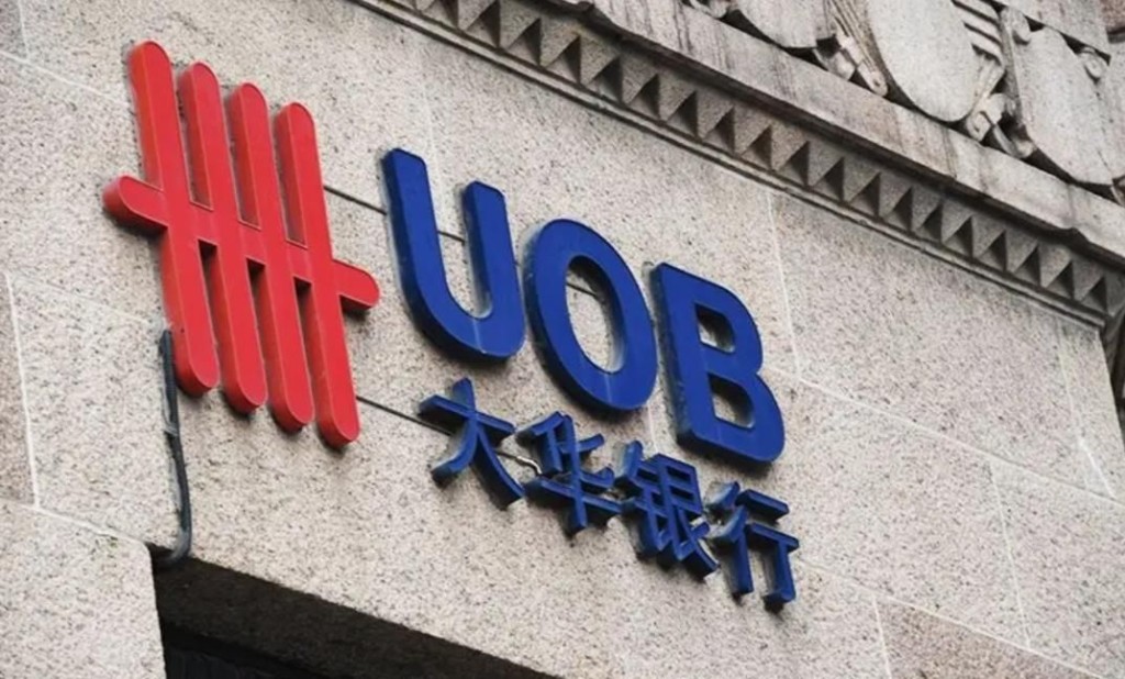 黄祖耀带领大华银行一跃成为新加坡数一数二的大型银行集团。