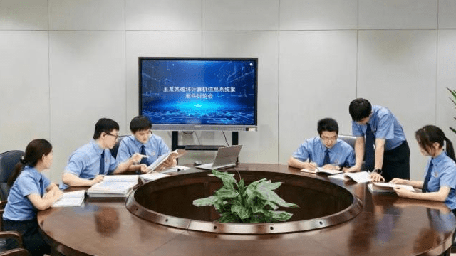 AI算法工程師刪除公司89TB研發數據被判刑。中華網 AI算法工程師刪除公司89TB研發數據被判刑。中華網
