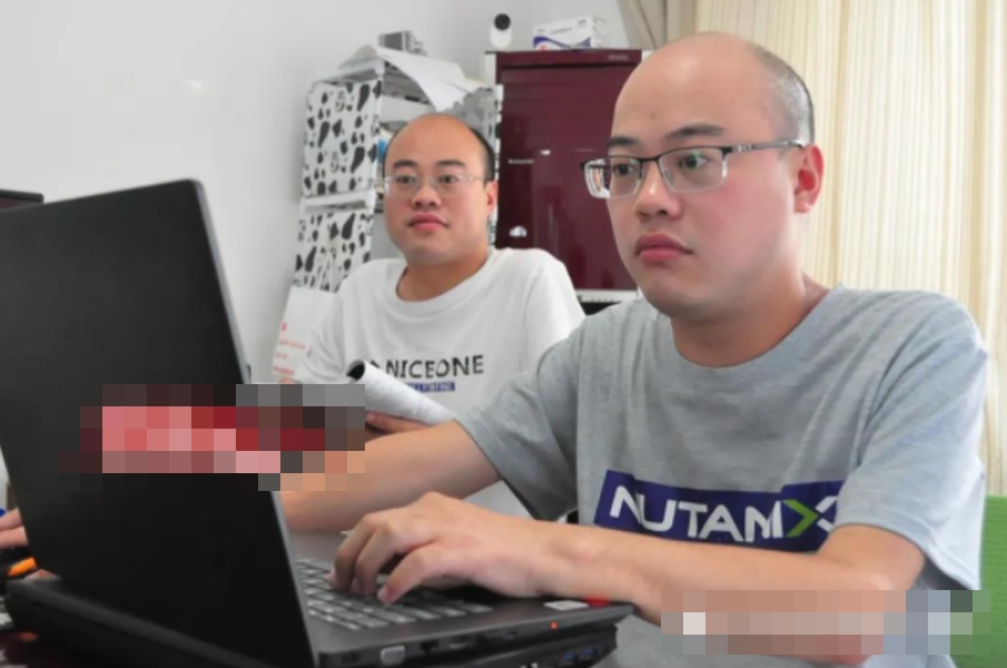 網圖