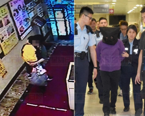女被告(右圖)當日被警方帶走。資料圖片