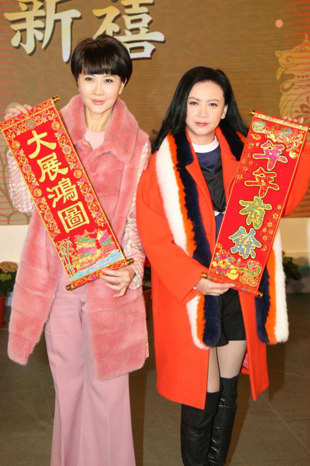 朱慧珊、曾華倩