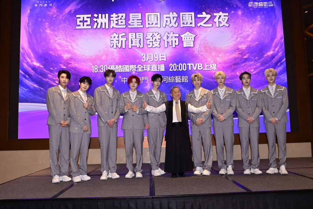 近日曾志偉幫《亞洲超星團》9人新男團改名「Loong 9」，引起不少話題。
