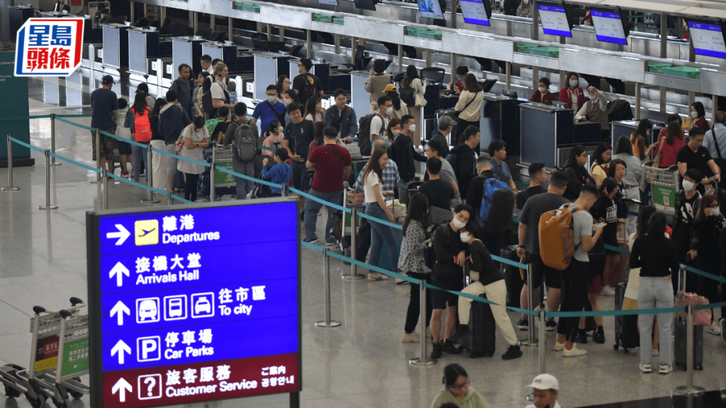 持香港特區護照往安哥拉及吉爾吉斯可獲免簽證,最長逗留30日。資料圖片