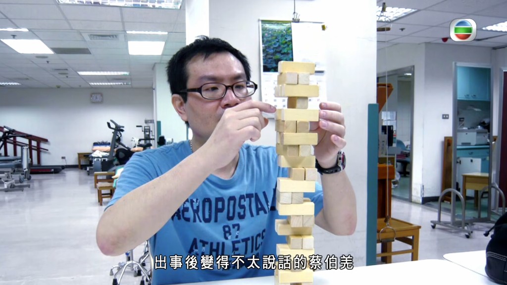出事後的蔡伯羌變得沉默寡言,需要透過治療重建認知。 出事後的蔡伯羌變得沉默寡言,需要透過治療重建認知。