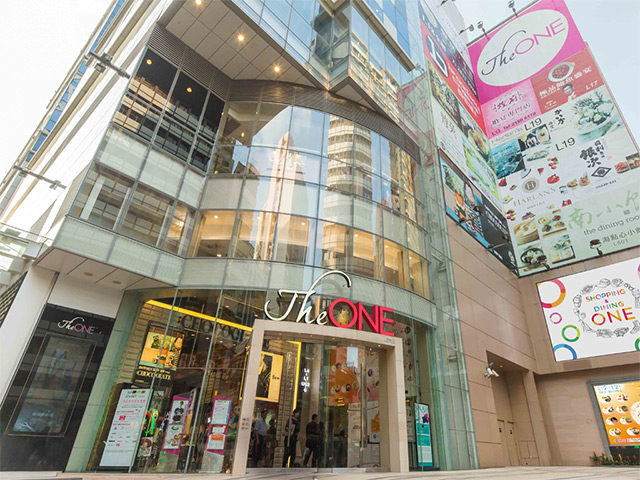 2014年，華置向大劉出售尖沙咀The ONE，作價77.8億元。