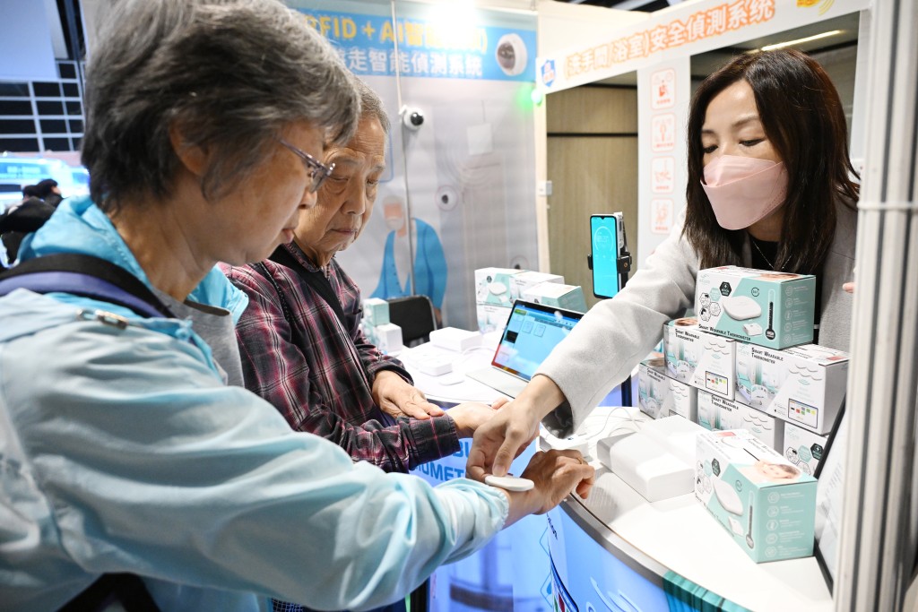 業界積極推出結合智能技術的樂齡產品及方案。