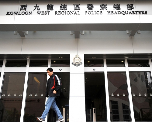 西九龍總區反黑組警長涉販毒案,再多2名警員被捕。資料圖片