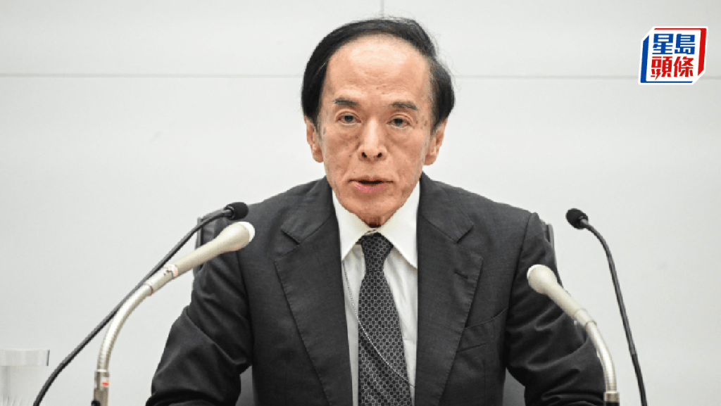 日本央行維持利率不變 日圓跌至4.89算 植田和男：續關注通脹及經濟影響