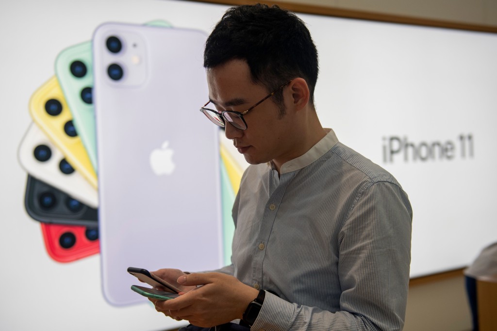 陈麒元多番向陈姓毒品被告索讨贿款，最终只拿到一只iPhone 11。 资料图片