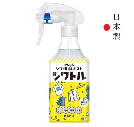 白元 Earth 衣物除皺消臭噴霧 白元 Earth 衣物除皺消臭噴霧