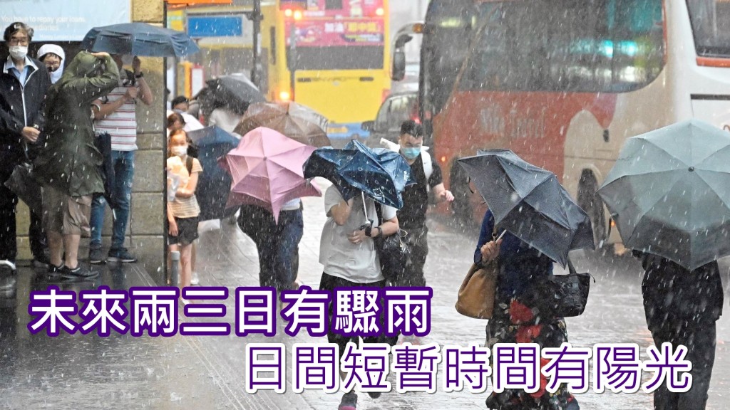 資料圖片