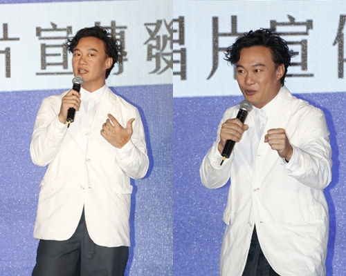 Eason病癒變返吹神。