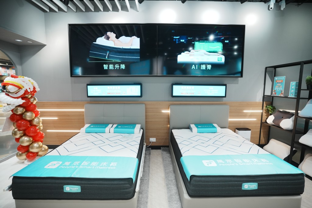 智能牀褥除了自定尺寸,「智能」元素在於用家能隨時調節牀褥的軟硬度。 智能牀褥除了自定尺寸,「智能」元素在於用家能隨時調節牀褥的軟硬度。