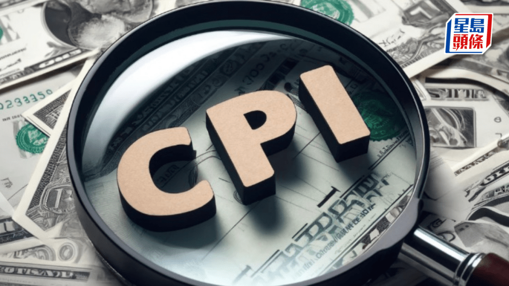 美國11月CPI重回2%區間 提振風險偏好 巴克萊：數據不會引發過度反應