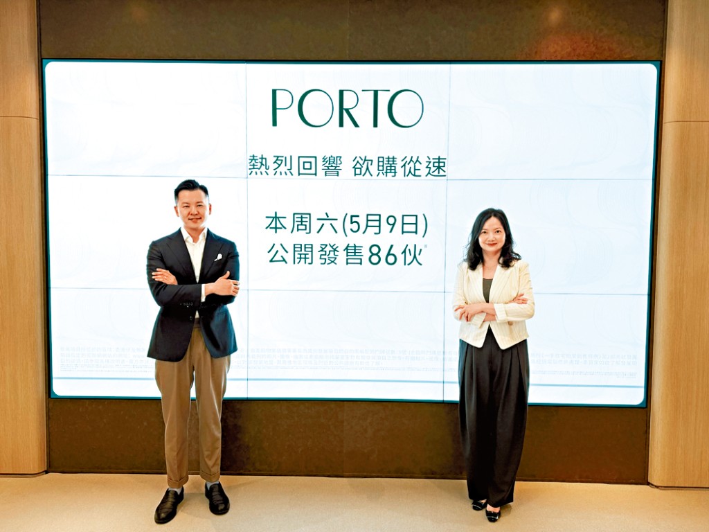 宏安程德韻（右）表示，PROTO周六悉數盡推3張價單共86伙。