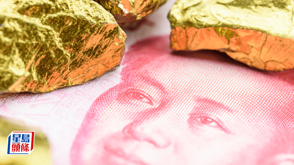 上金所在港啟用離岸黃金交割倉庫 中銀營運 許正宇:中國金市國際化關鍵一步