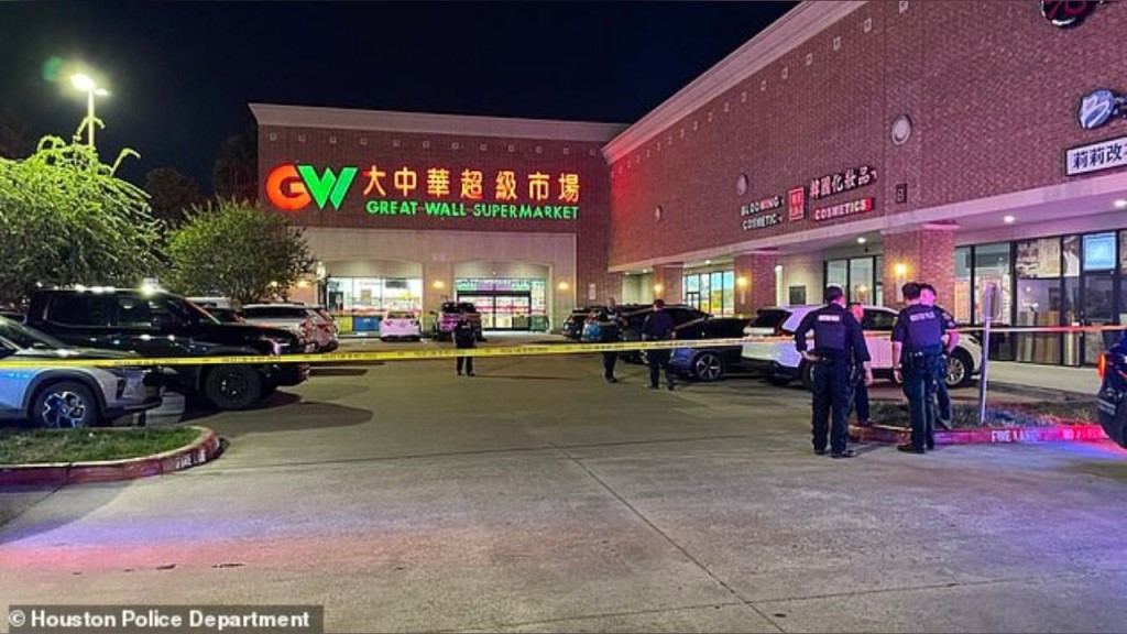 爆發槍戰的休斯敦大中華超市。休斯敦警方
