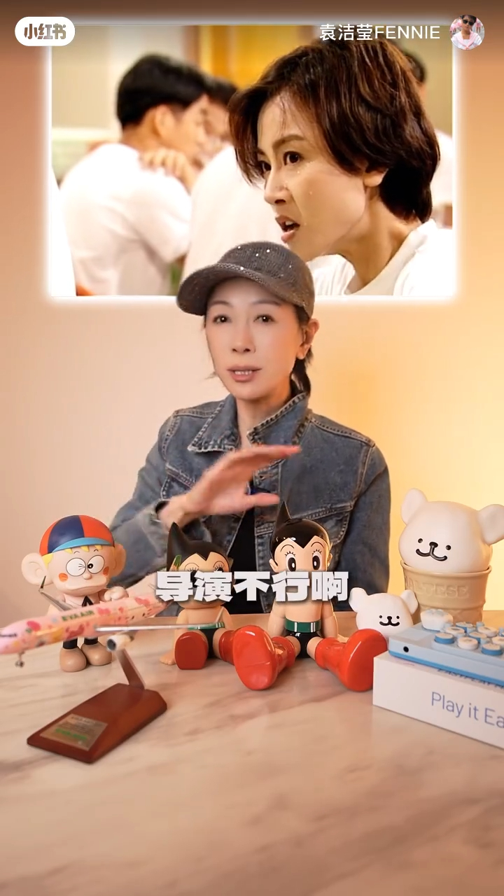 古天樂出聲制止導演，不能讓袁潔瑩不停喝水。
