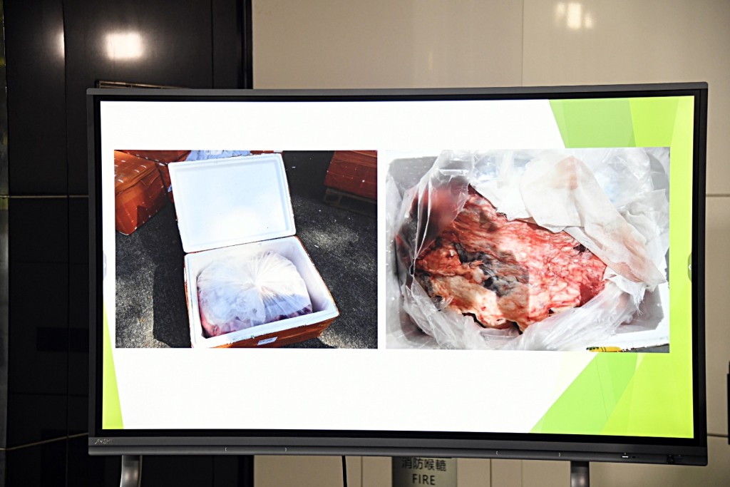 行動中起獲的走私凍肉。