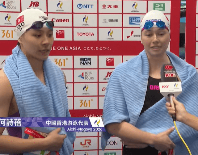 何詩蓓李芯瑤攜手晉身女子100自決賽。電視截圖 何詩蓓李芯瑤攜手晉身女子100自決賽。電視截圖